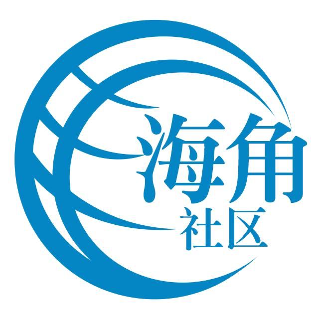 畅快的外套